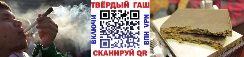 Цена Маркс ГАШИШ  COCAIN  МЕФ  Амфетамин  MEGA рабочий сайт  Бошки Шишки 