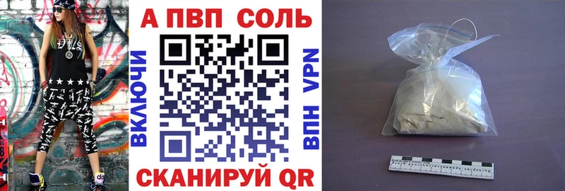 цены   MEGA ONION  Alfa_PVP кристаллы  Маркс 
