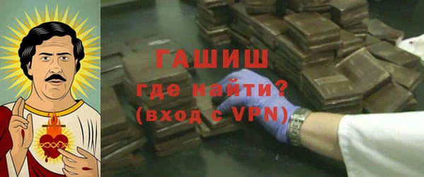 сатива Аркадак