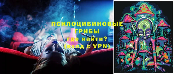 гашишное масло Алексеевка