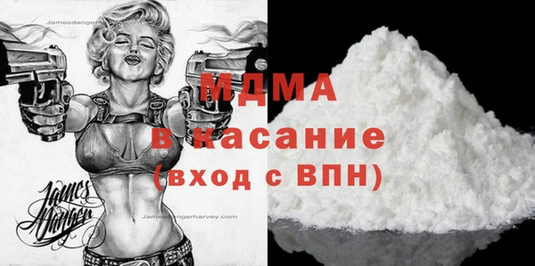 ГАЛЛЮЦИНОГЕННЫЕ ГРИБЫ Алзамай