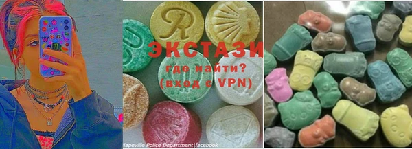 гидра Арсеньев