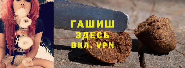 сатива Аркадак