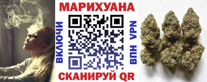 Конопля MAZAR Маркс